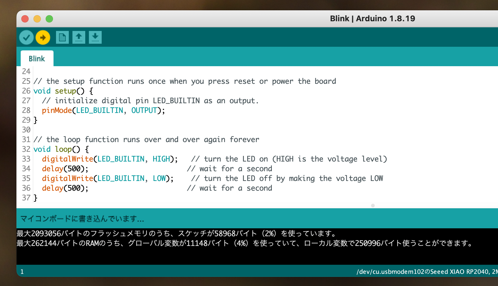 Aruduino_IDE01