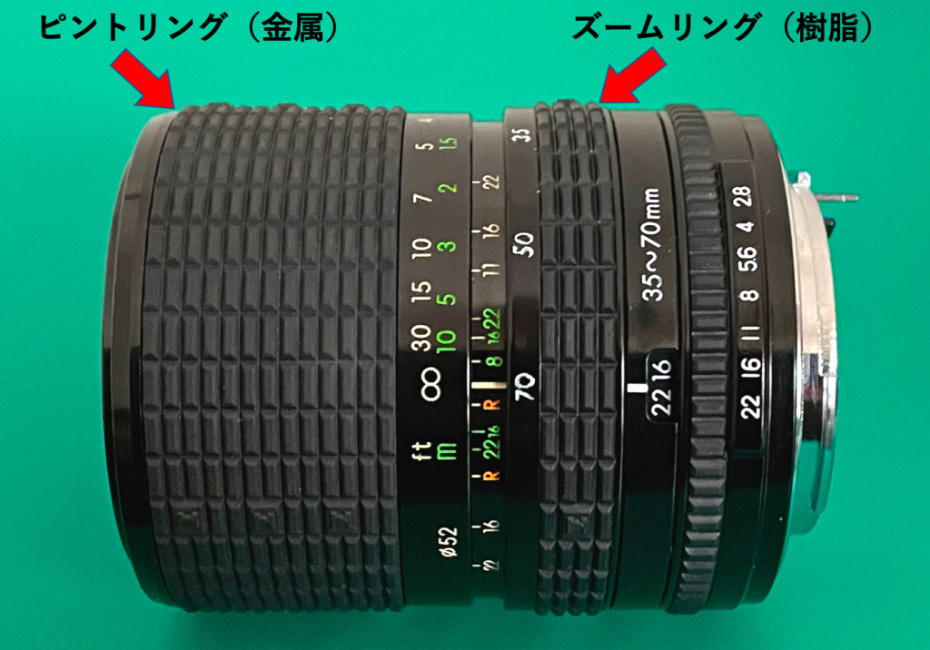 SIGMA3570_9